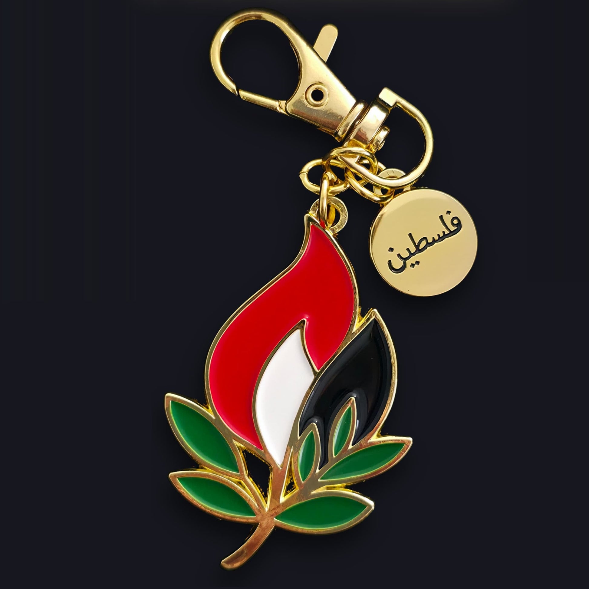 Olive & Flame Keyring with black background